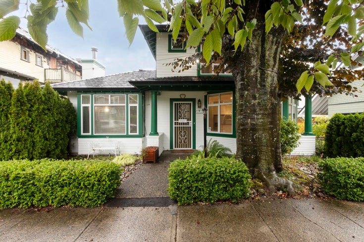 3135 Maple Street - Kitsilano Single Family Residence for Sale, 3 Bedrooms (R3038730)