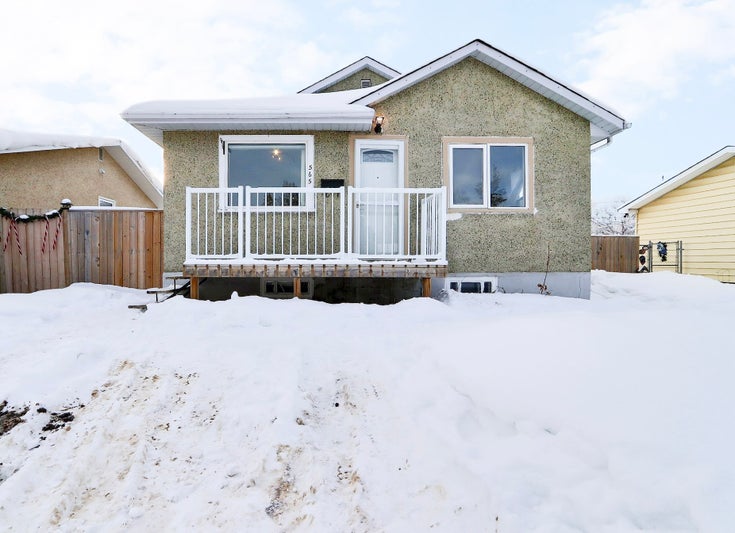 565 26th St E - Prince Albert Single Family for sale, 2 Bedrooms 