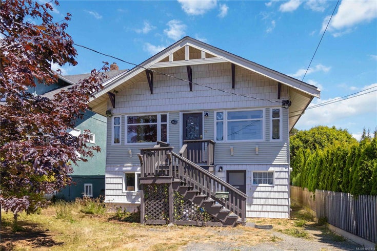 354 Berwick St - Vi James Bay Single Family Residence for Sale, 5 Bedrooms (1008114)