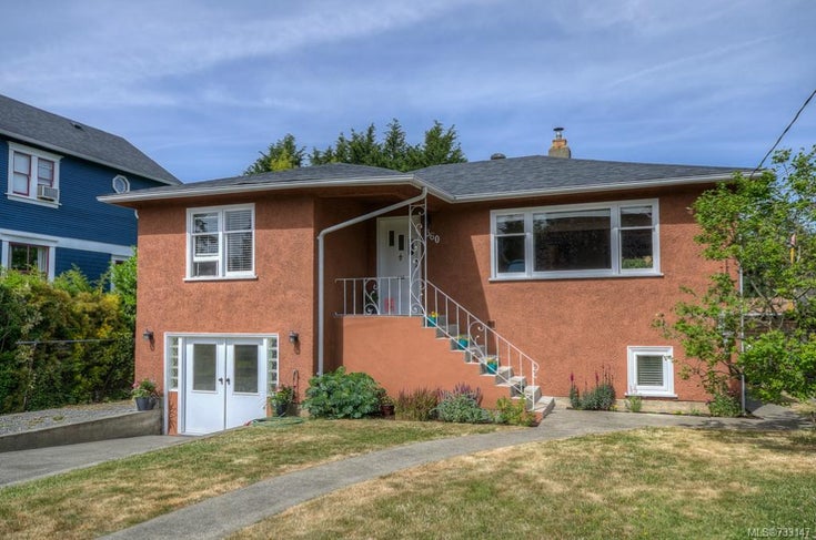  360 Ker Ave - SW Gorge Single Family Residence, 4 Bedrooms (733147)