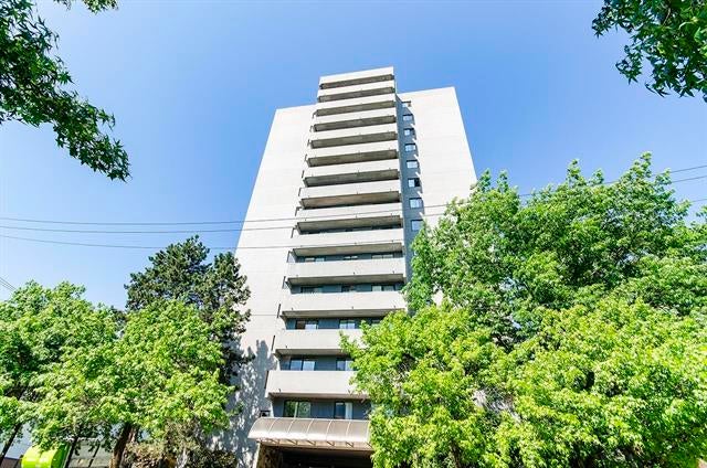 Lower Lonsdale condo for sale-Jeyhoon Mohammadi