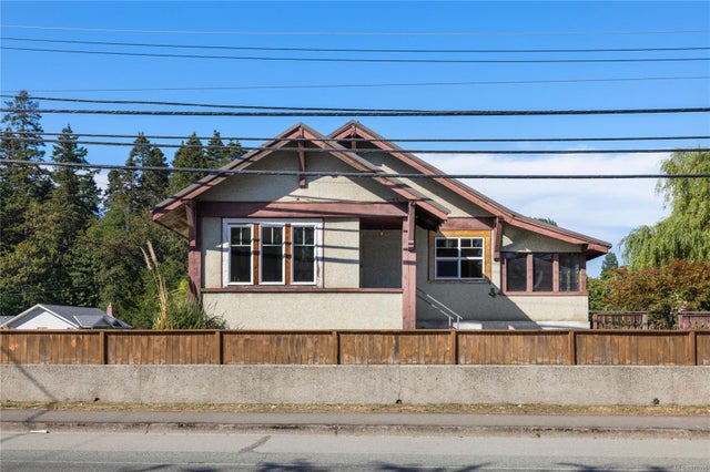 5963 River Rd - PA Port Alberni Single Family Residence, 3 Bedrooms (970395)