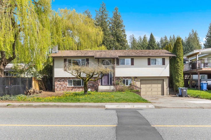 2240 Mcmillan Road - Abbotsford East Single Family Residence for Sale, 3 Bedrooms (R2990699)