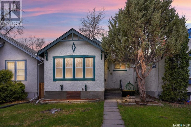 2336 Atkinson STREET - Regina House for Sale, 2 Bedrooms (SK004131)