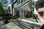 1303 1205 W HASTINGS STREET - Coal Harbour Apartment/Condo for sale, 2 Bedrooms (R2802706) #34