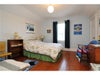 5790 MACDONALD ST - Kerrisdale House/Single Family for sale, 5 Bedrooms (V954049) #7