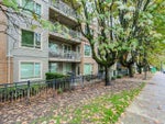 301 119 W 22ND STREET - Central Lonsdale Apartment/Condo for sale, 1 Bedroom (V1143372) #15