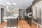 10 308 W 2ND STREET - Lower Lonsdale Apartment/Condo for sale, 2 Bedrooms (R2238729) #10