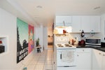 529 E 11TH AVENUE - Mount Pleasant VE House/Single Family for sale, 5 Bedrooms (R2519329) #33