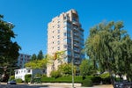 6 2575 TOLMIE STREET - Point Grey Apartment/Condo for sale, 2 Bedrooms (R2720932) #24