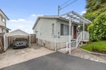 1020 Walls Avenue - Maillardville Single Family Residence for Sale, 3 Bedrooms (R2929773) #5