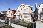 4465 CAMBRIDGE STREET - Vancouver Heights House/Single Family for Sale, 5 Bedrooms (R2960820) #1