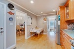 317 Gloucester Court - Coquitlam East Single Family Residence for Sale, 4 Bedrooms (R2985710) #19