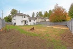 801 Fowler Court - Coquitlam West Single Family Residence for Sale, 9 Bedrooms (R2988116) #4