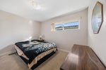 551 Poirier Street - Central Coquitlam Single Family Residence for Sale, 3 Bedrooms (R2988328) #20