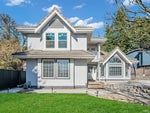 292 Mariner Way - Coquitlam East Single Family Residence for Sale, 5 Bedrooms (R2988397) #2