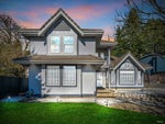 292 Mariner Way - Coquitlam East Single Family Residence for Sale, 5 Bedrooms (R2988397) #38