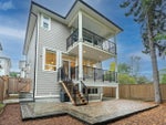 104 - 824 Edgar Avenue - Coquitlam West Single Family Residence for Sale, 3 Bedrooms (R2989999) #4
