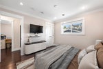 1027 Stewart Avenue - Maillardville Single Family Residence for Sale, 7 Bedrooms (R2995523) #23