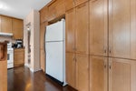 1600 Cornell Avenue - Central Coquitlam Single Family Residence for Sale, 4 Bedrooms (R2996350) #16