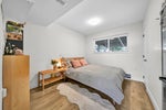 808 Runnymede Avenue - Coquitlam West Single Family Residence for Sale, 6 Bedrooms (R3000663) #22