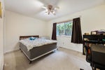 2850 Mara Drive - Coquitlam East Single Family Residence for Sale, 6 Bedrooms (R3001870) #22