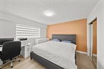 1640 Spray Avenue - Harbour Place Single Family Residence for Sale, 3 Bedrooms (R3002054) #13