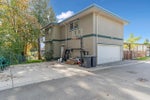 969 Madore Avenue - Central Coquitlam Single Family Residence for Sale, 6 Bedrooms (R3002275) #4