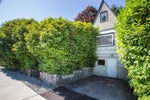 949 Harris Avenue - Maillardville Single Family Residence for Sale, 4 Bedrooms (R3002540) #4
