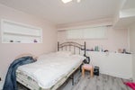 654 Linton Street - Central Coquitlam Single Family Residence for Sale, 5 Bedrooms (R3002552) #25