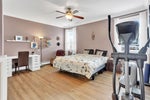 943 Harris Avenue - Maillardville Single Family Residence for Sale, 8 Bedrooms (R3004394) #11