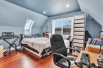 943 Harris Avenue - Maillardville Single Family Residence for Sale, 8 Bedrooms (R3004394) #15