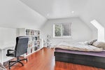 943 Harris Avenue - Maillardville Single Family Residence for Sale, 8 Bedrooms (R3004394) #16