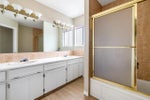 394 Hickey Drive - Coquitlam East Single Family Residence for Sale, 4 Bedrooms (R3004635) #5