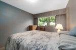 944 Stewart Avenue - Maillardville Single Family Residence for Sale, 3 Bedrooms (R3005026) #13