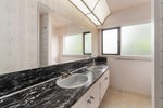 944 Stewart Avenue - Maillardville Single Family Residence for Sale, 3 Bedrooms (R3005026) #21