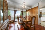 944 Stewart Avenue - Maillardville Single Family Residence for Sale, 3 Bedrooms (R3005026) #6