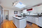 957 Stewart Avenue - Maillardville Single Family Residence for Sale, 3 Bedrooms (R3005781) #11