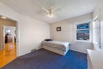 957 Stewart Avenue - Maillardville Single Family Residence for Sale, 3 Bedrooms (R3005781) #27