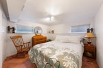 957 Stewart Avenue - Maillardville Single Family Residence for Sale, 3 Bedrooms (R3005781) #29