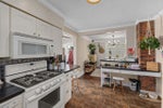 4255 Dundas Street - Vancouver Heights Single Family Residence for Sale, 5 Bedrooms (R3006711) #10