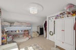 4255 Dundas Street - Vancouver Heights Single Family Residence for Sale, 5 Bedrooms (R3006711) #17