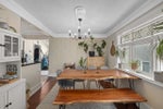 4255 Dundas Street - Vancouver Heights Single Family Residence for Sale, 5 Bedrooms (R3006711) #6