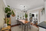 4255 Dundas Street - Vancouver Heights Single Family Residence for Sale, 5 Bedrooms (R3006711) #7