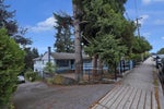 1144 Rochester Avenue - Maillardville Single Family Residence for Sale, 4 Bedrooms (R3007448) #6