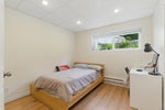 2661 Rogate Avenue - Coquitlam East Single Family Residence for Sale, 5 Bedrooms (R3008142) #27