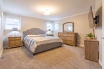 1872 Walnut Crescent - Central Coquitlam Single Family Residence for Sale, 5 Bedrooms (R3010117) #17
