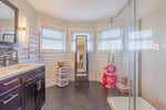 1872 Walnut Crescent - Central Coquitlam Single Family Residence for Sale, 5 Bedrooms (R3010117) #19