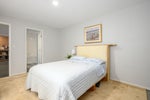 2527 Arundel Lane - Coquitlam East Single Family Residence for Sale, 4 Bedrooms (R3010446) #25