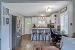 221 Lebleu Street - Maillardville Single Family Residence for Sale, 3 Bedrooms (R3010746) #5